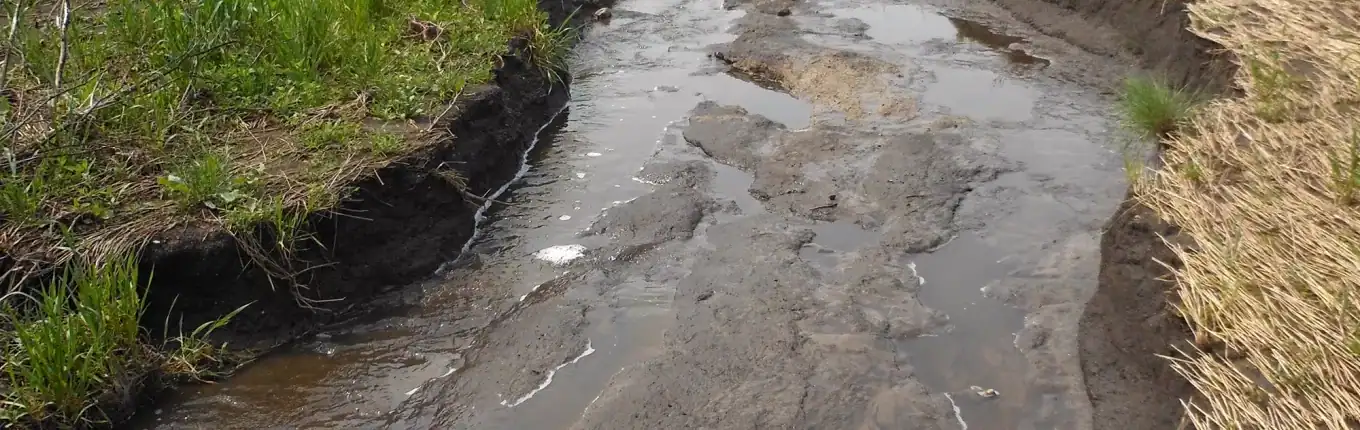 erosion